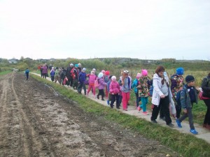 Вместе весело шагать