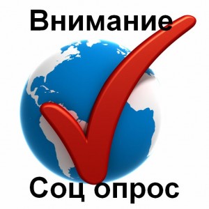 знак